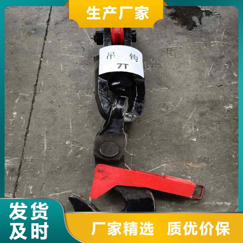吊桶、吊钩JTP矿用绞车欢迎来电咨询