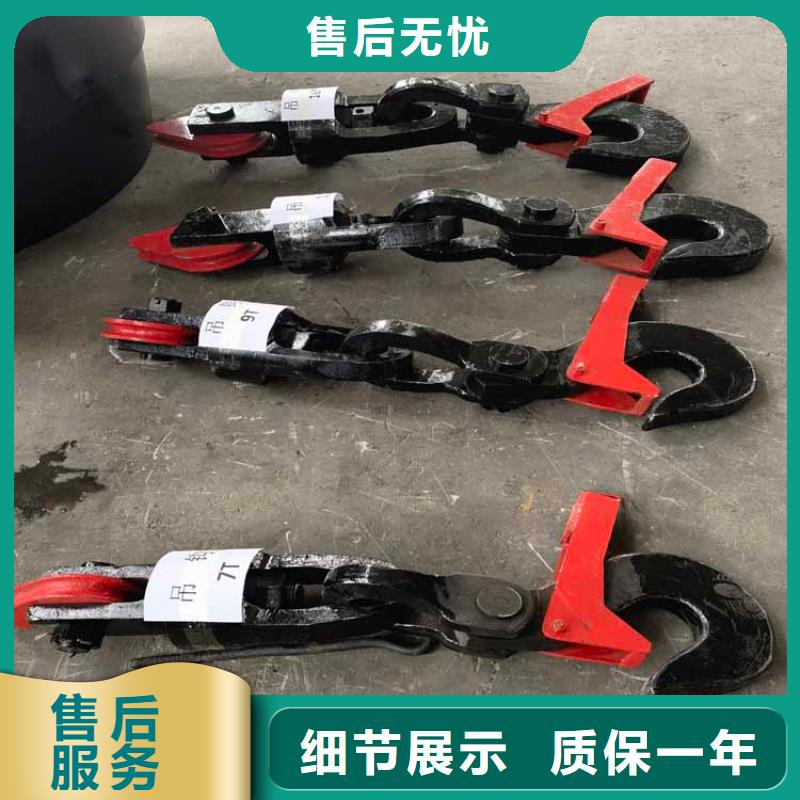 吊桶、吊钩信号系统可定制