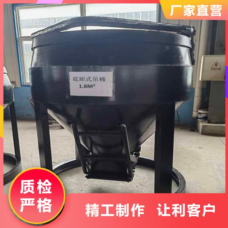 吊桶、吊钩信号系统可定制