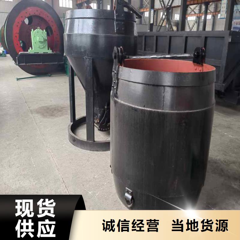 吊桶、吊钩-JKMD型多绳摩擦矿井机厂家型号齐全