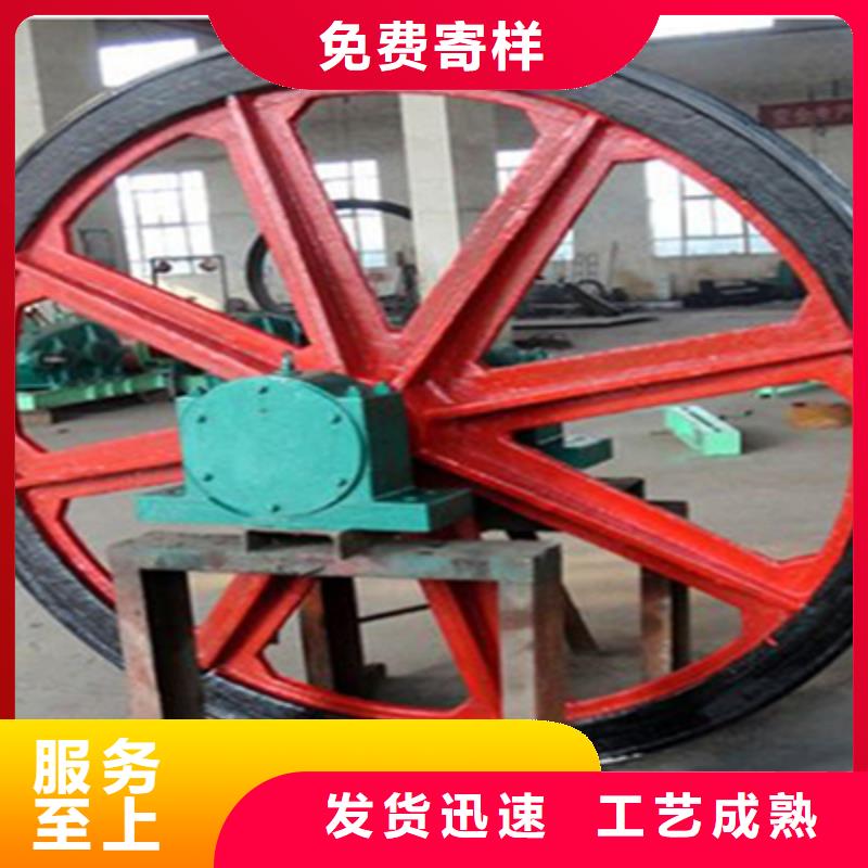天轮矿用绞车资质认证