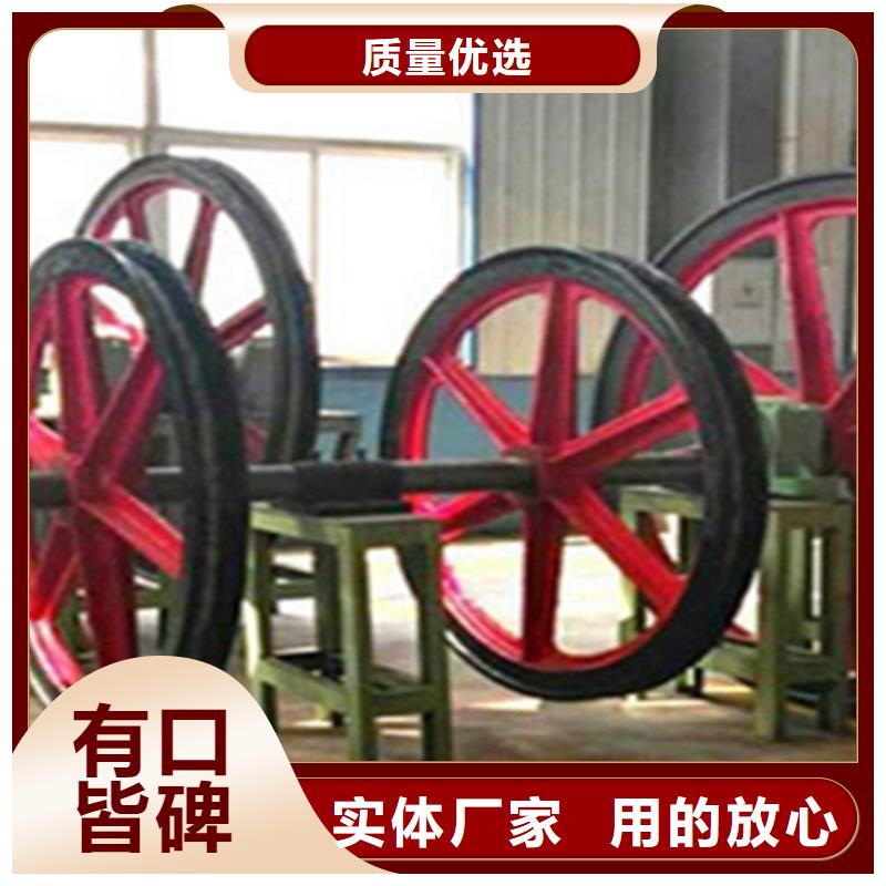天轮_JK矿井机选择我们没错