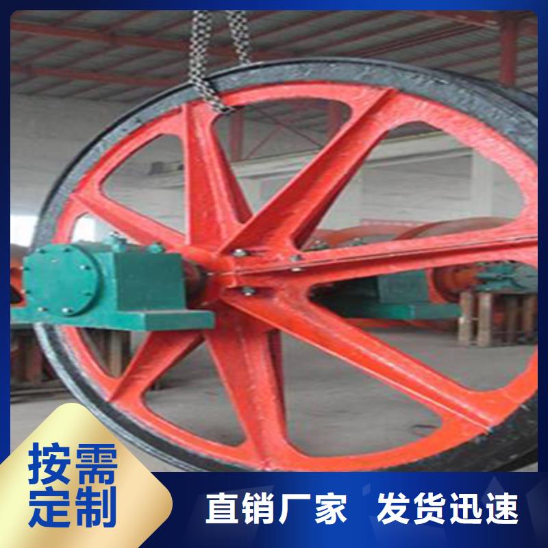 天轮永磁电机内装式矿用绞车严选材质