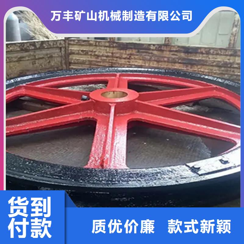 天轮2JK矿井机好品质用的放心