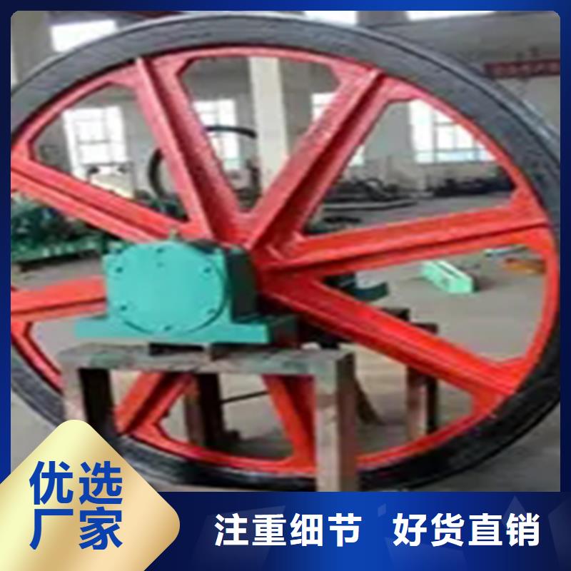 【天轮JKMD型多绳摩擦矿井机厂家精选】
