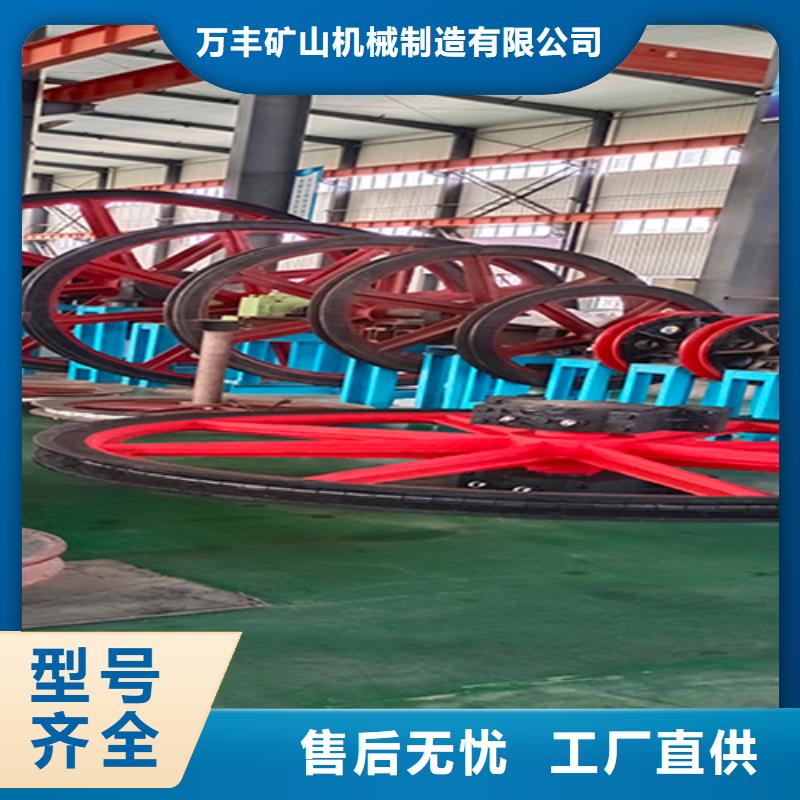 天轮-2JTP型矿用绞车细节之处更加用心