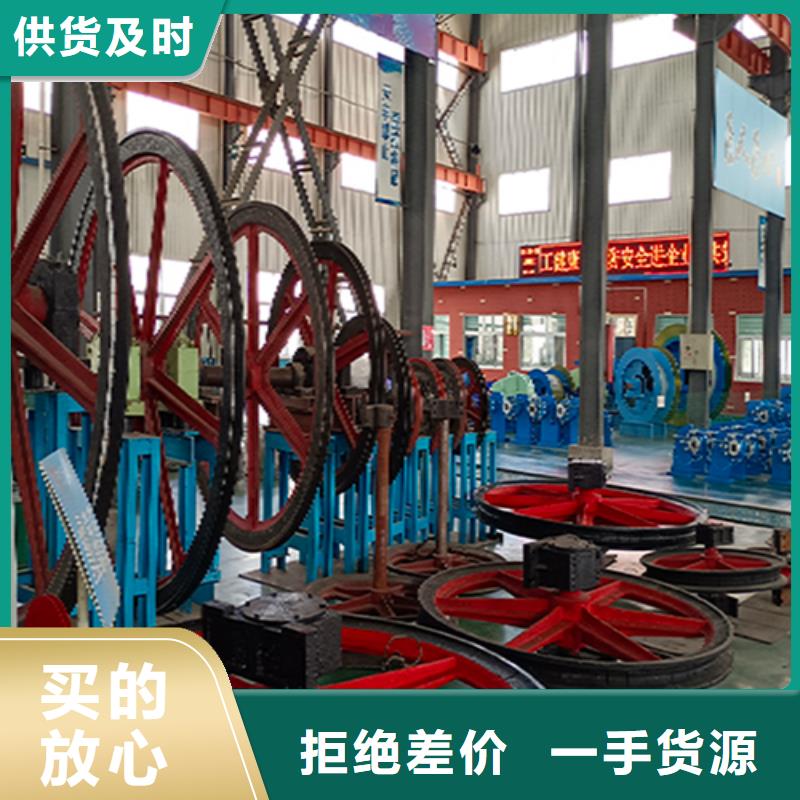 天轮JKMD型多绳摩擦式矿井机品质卓越