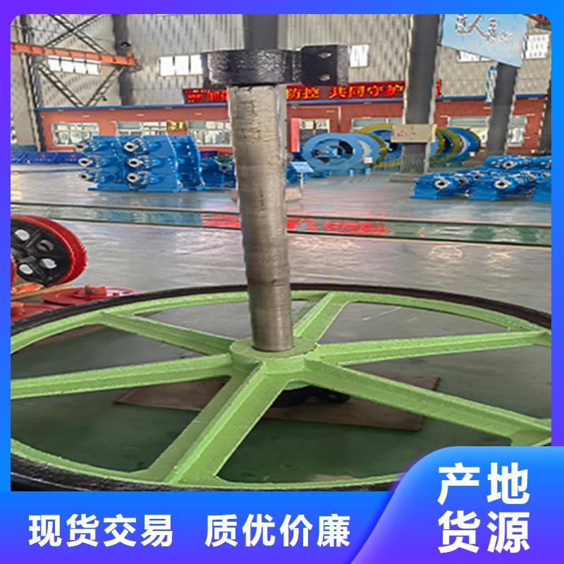 天轮,JK型矿井机标准工艺