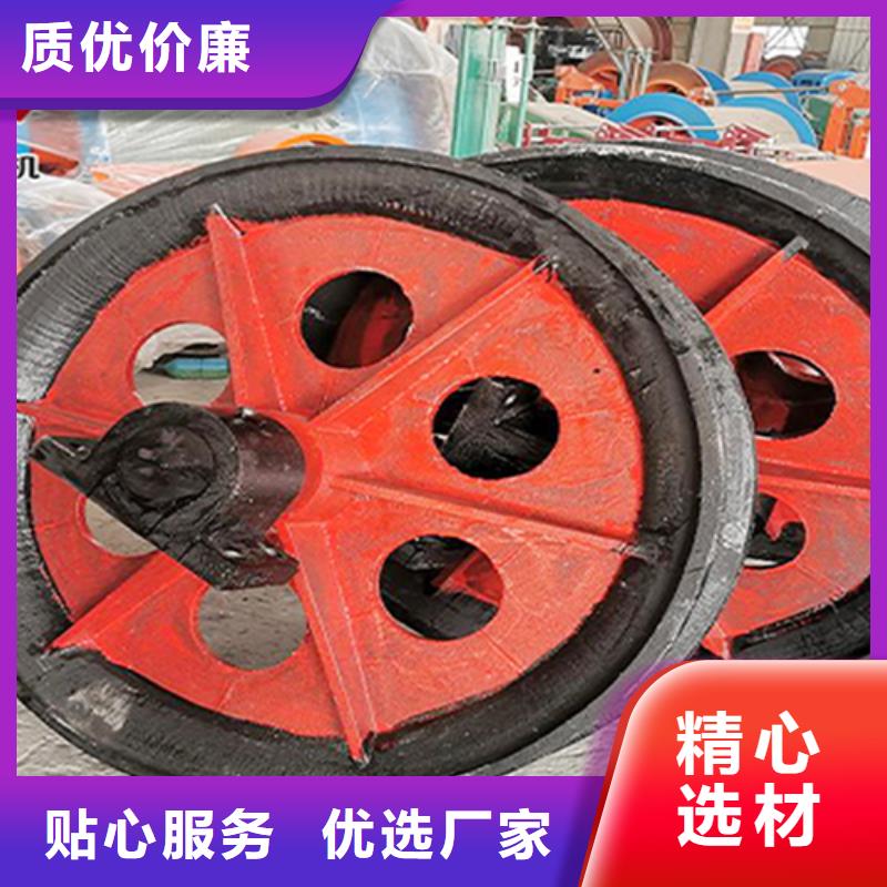 天轮_矿用绞车当日价格