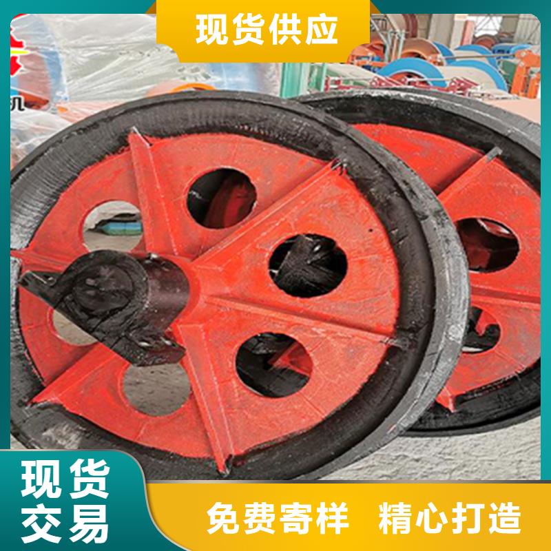 【天轮】矿用绞车厂诚信经营