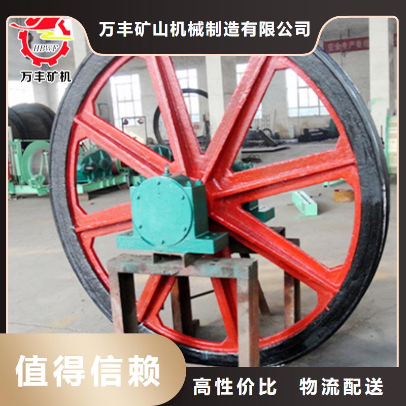天轮矿用隔爆机驱动系统产地直销