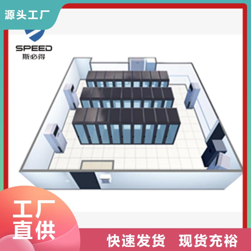 【动环主机】动环监控系统按需定制真材实料