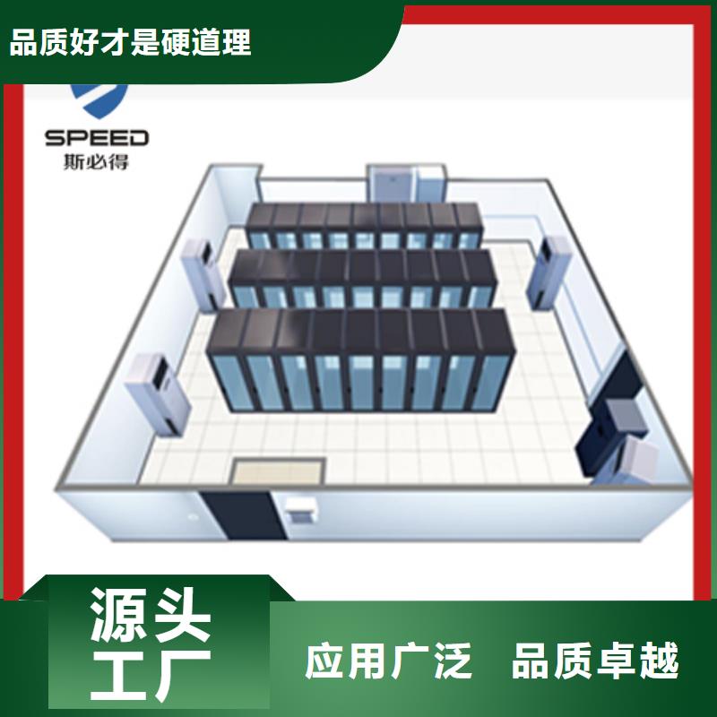 【动环主机_动环监控系统精心打造】