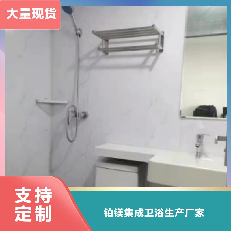 工程批发集成淋浴间