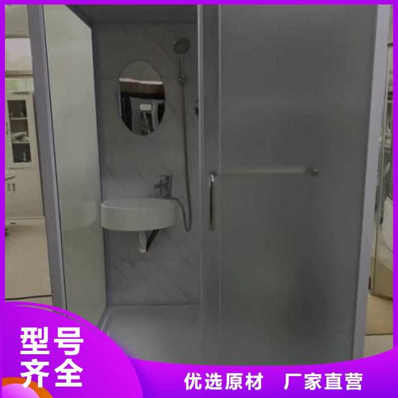 集成淋浴间多少钱