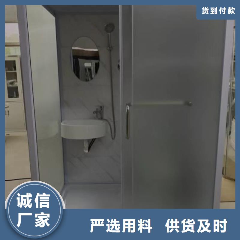 推荐：整体浴室生产厂家