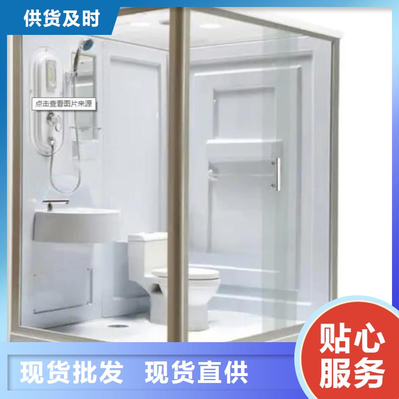 购买铂镁专业销售淋浴房一体式-大型厂家