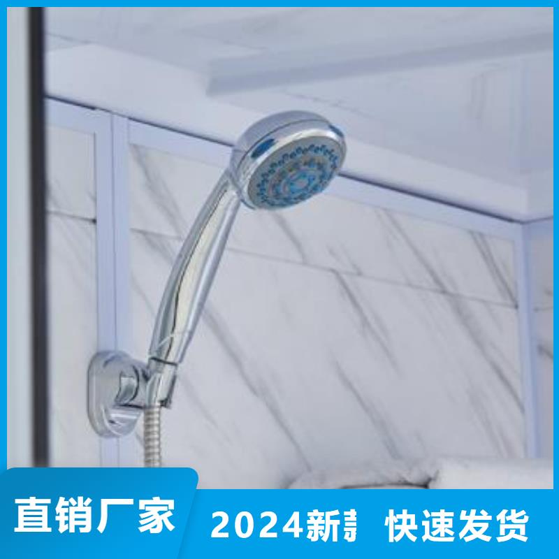 真材实料加工定制[铂镁]批发干湿分离淋浴房的销售厂家