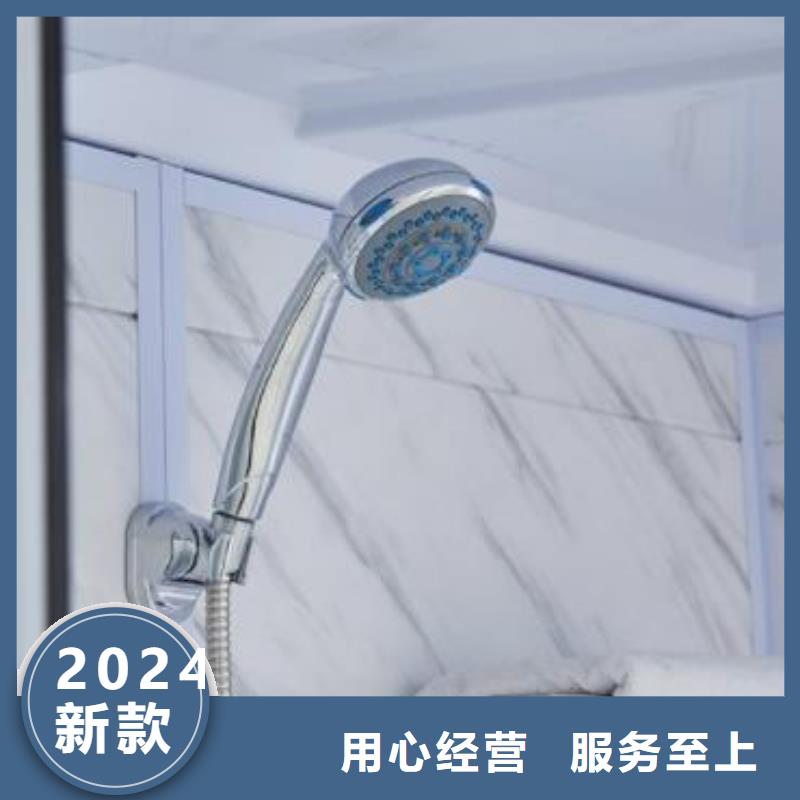 【图】源头厂商(铂镁)一体式淋浴房批发