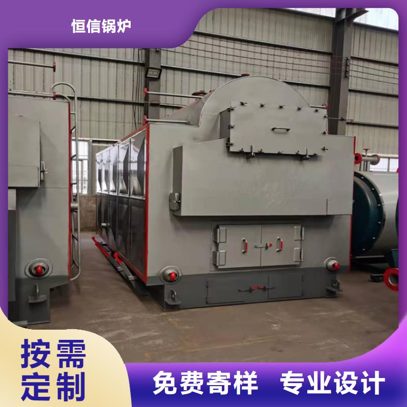 蒸汽锅炉_燃油气真空热水锅炉源头厂家量大价优