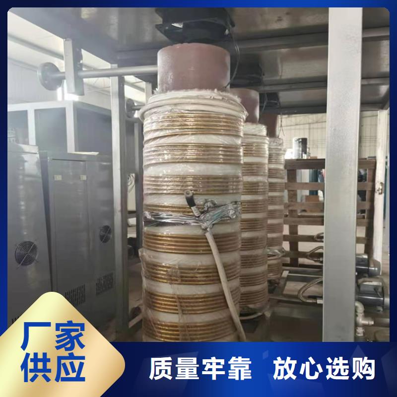 蒸汽发生器-锅炉好厂家有担当
