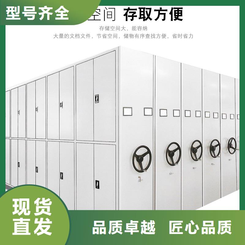 【密集柜档案室资料柜极速发货】