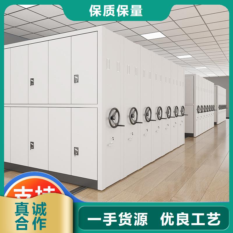密集柜移动档案密集架欢迎来电咨询