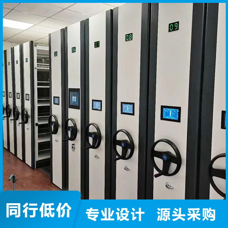 密集柜移动密集柜市场报价