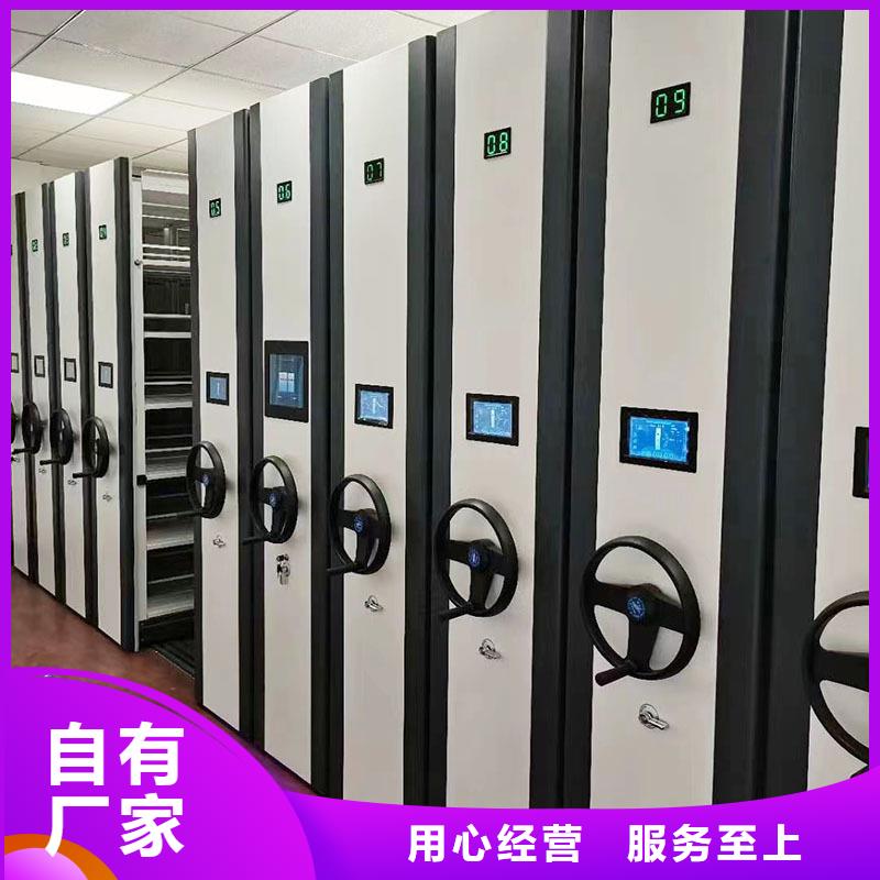 密集柜好货直供