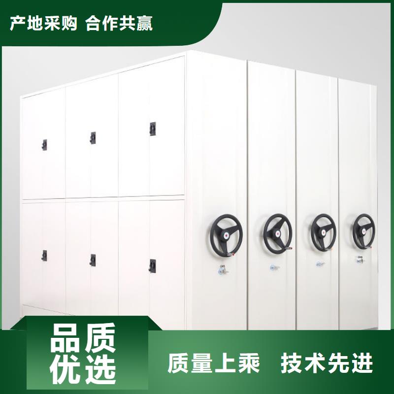 密集柜移动档案密集架欢迎来电咨询