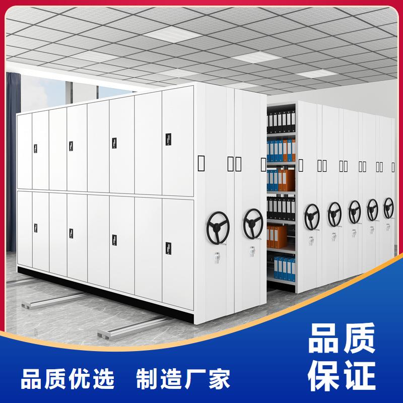 密集柜_智能密集柜细节展示