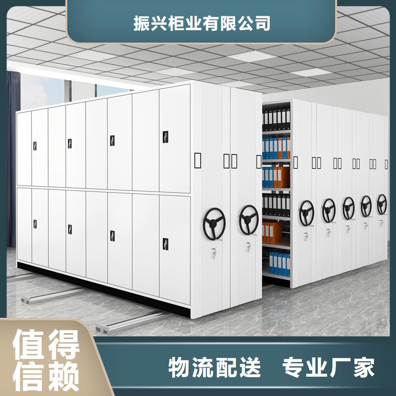 密集柜,智能密集柜源厂定制