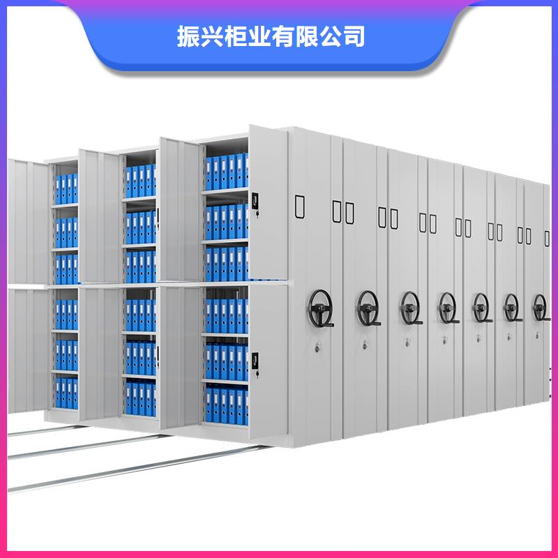 密集柜档案柜厂家生产安装