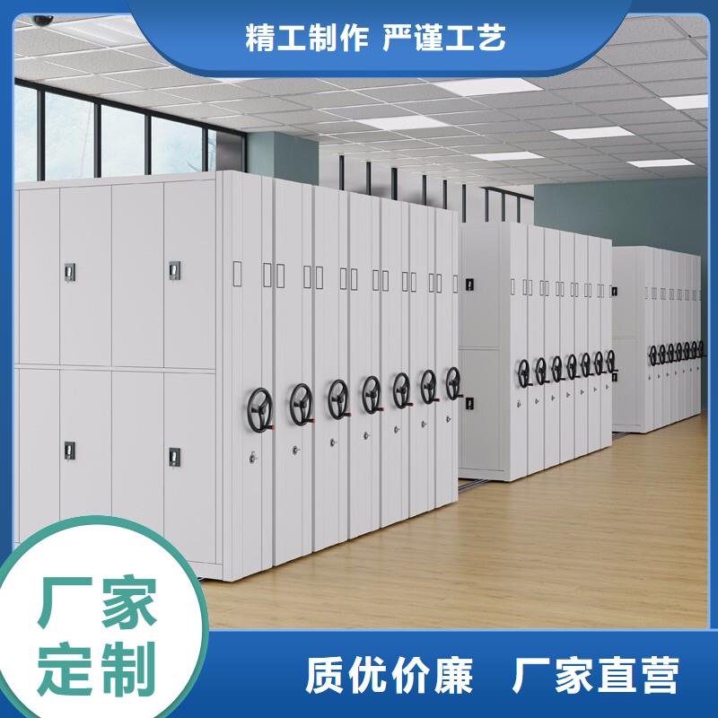 密集柜_智能密集柜质量无忧