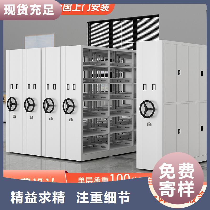 密集柜全自动文件柜拥有多家成功案例