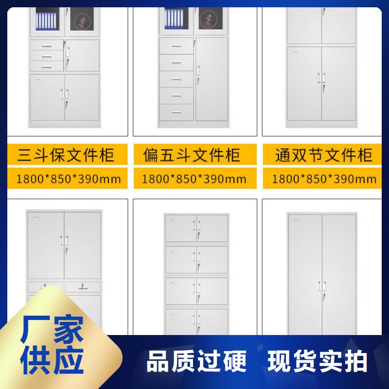 【密集柜】移动文件柜0中间商差价