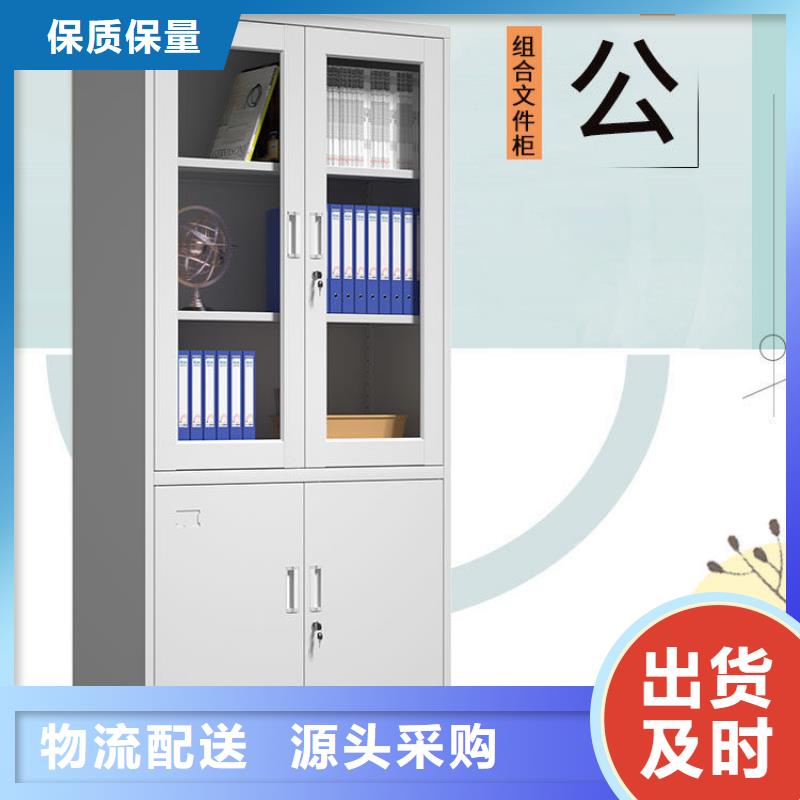 密集柜档案密集柜品质之选