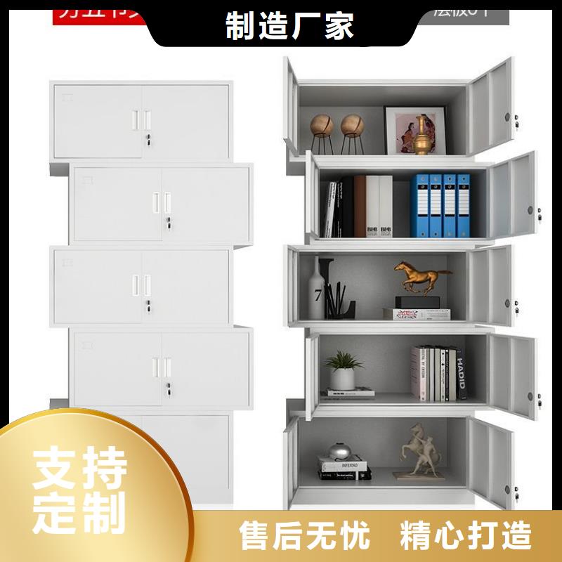 密集柜【移动密集架】品质值得信赖