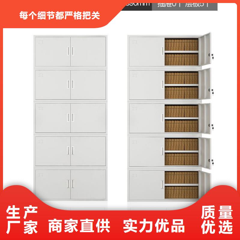 密集柜移动档案密集架欢迎来电咨询