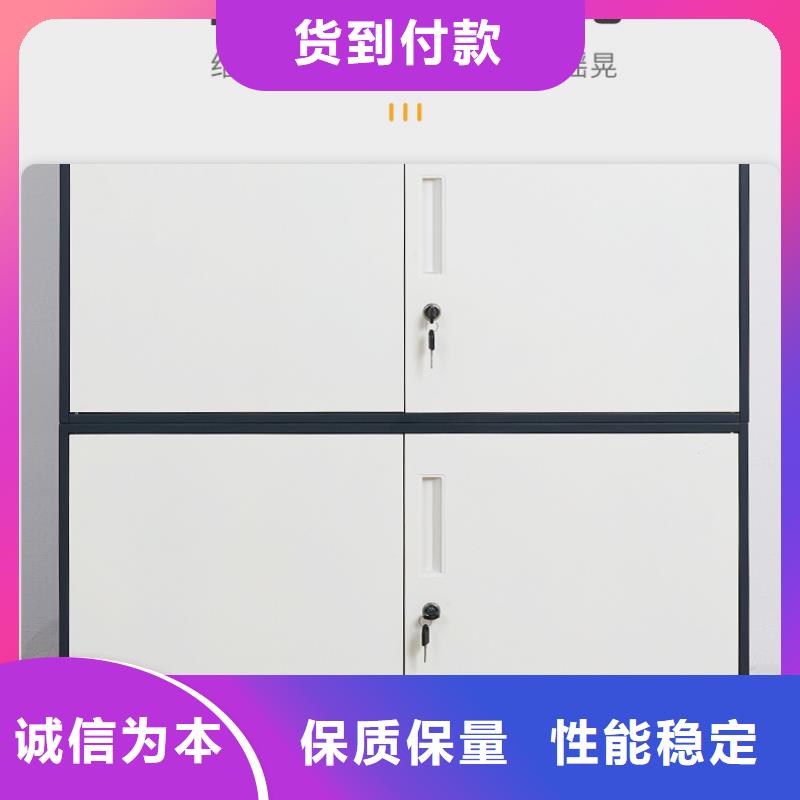 【密集柜精益求精】