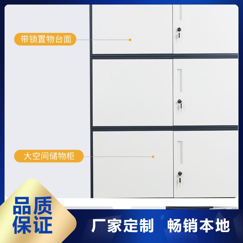 密集柜打造好品质