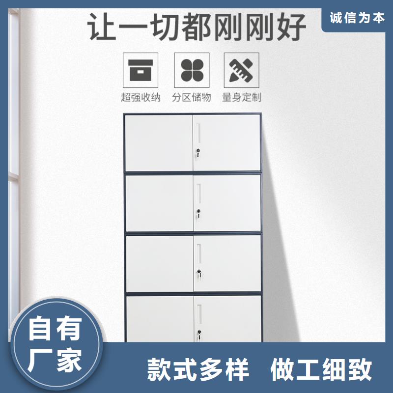 密集柜档案柜厂家信誉至上