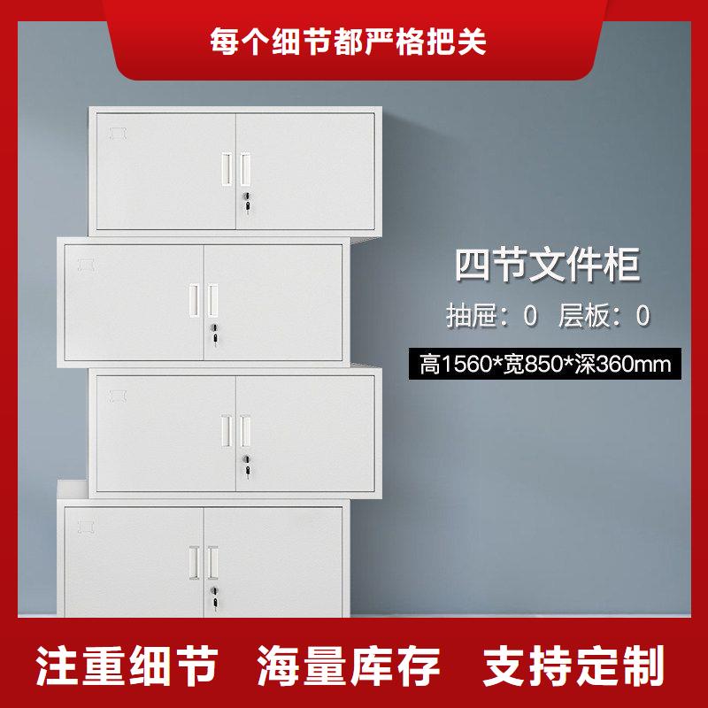 密集柜智能密集柜厂家新品