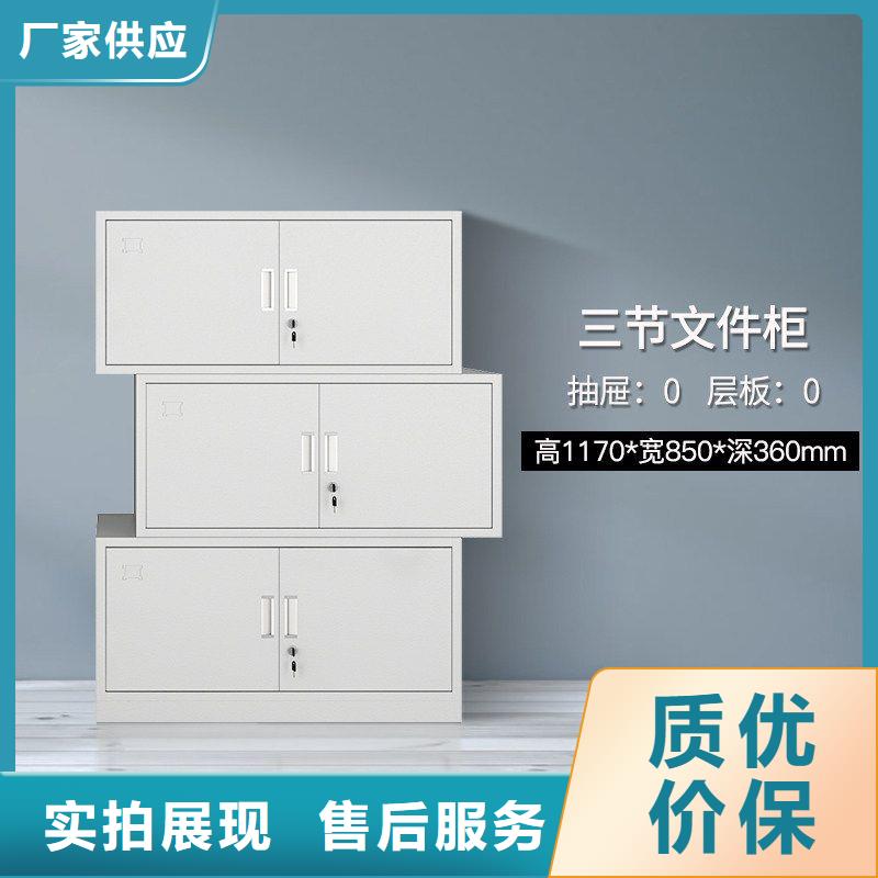 【密集柜】移动文件柜0中间商差价