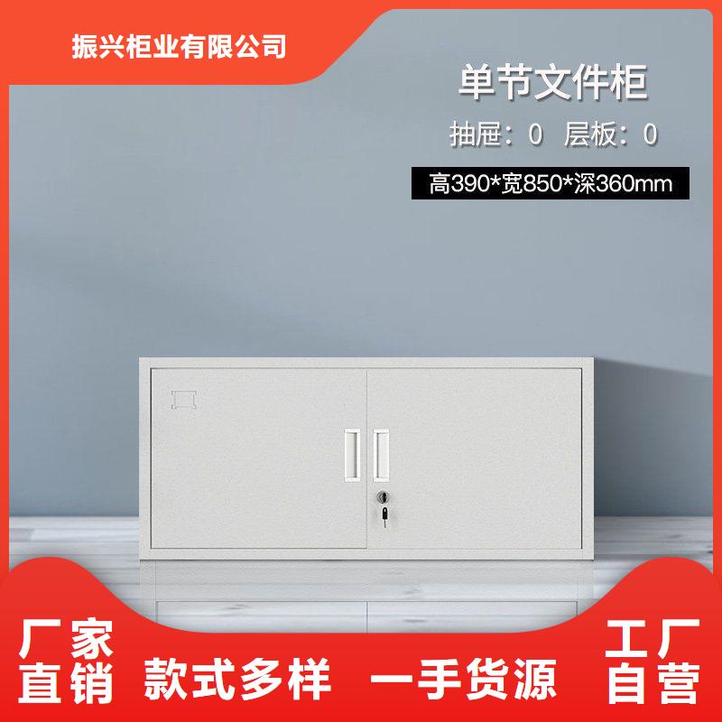 密集柜-卷宗柜厂家直销供货稳定