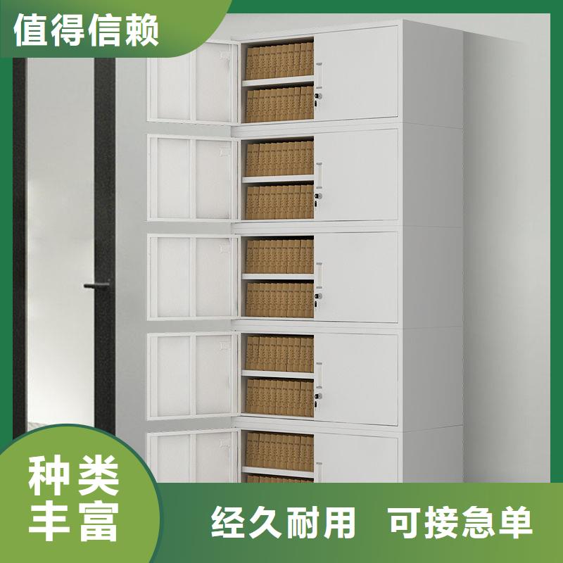 密集柜,档案柜厂家实地大厂