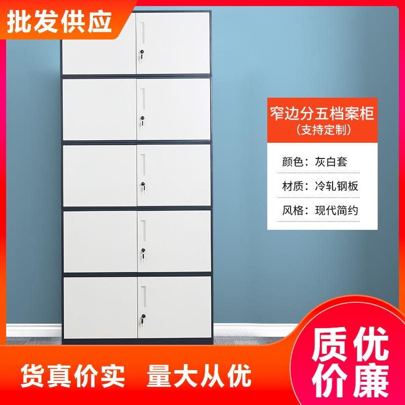 密集柜品质保障售后无忧