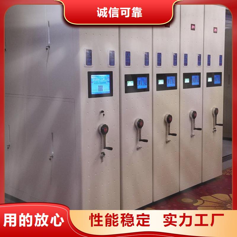 密集柜品牌专营