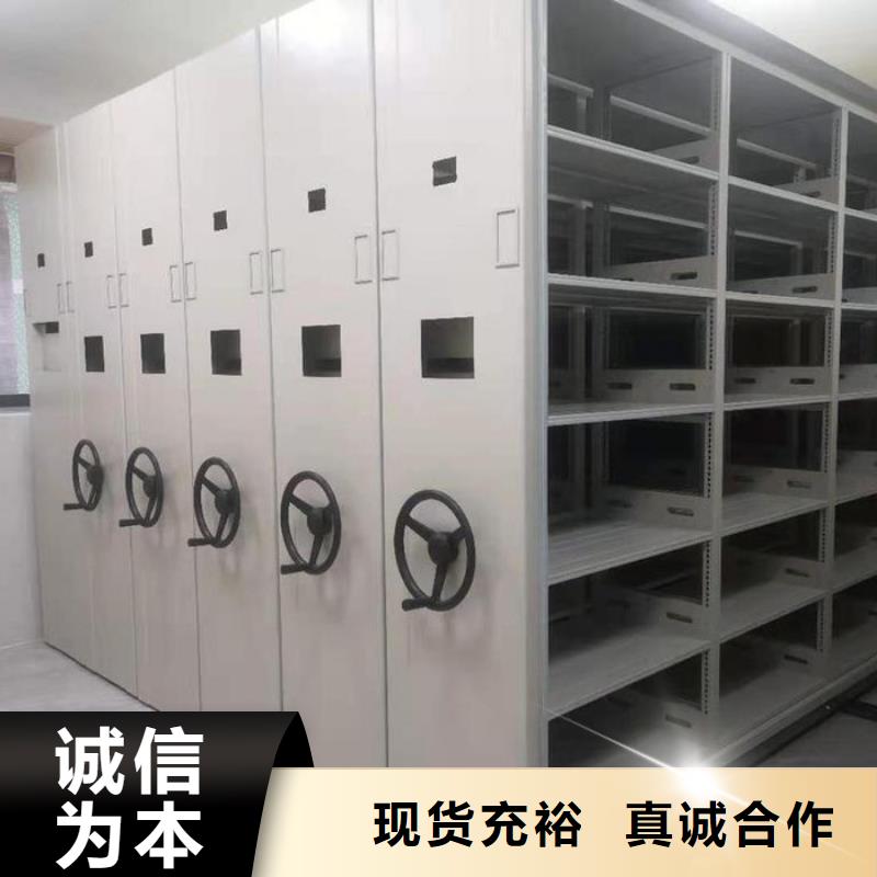 密集柜,RFID智能密集柜常年出售