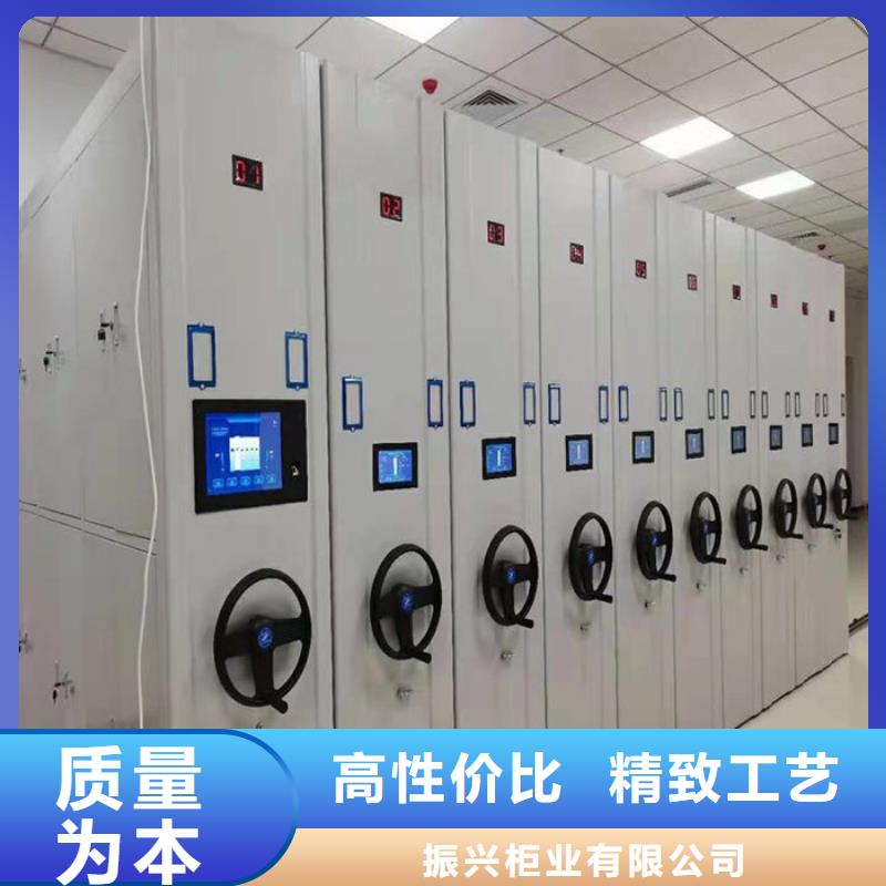密集柜智能回转档案柜质优价廉
